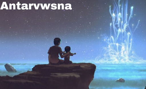 antarvwsna